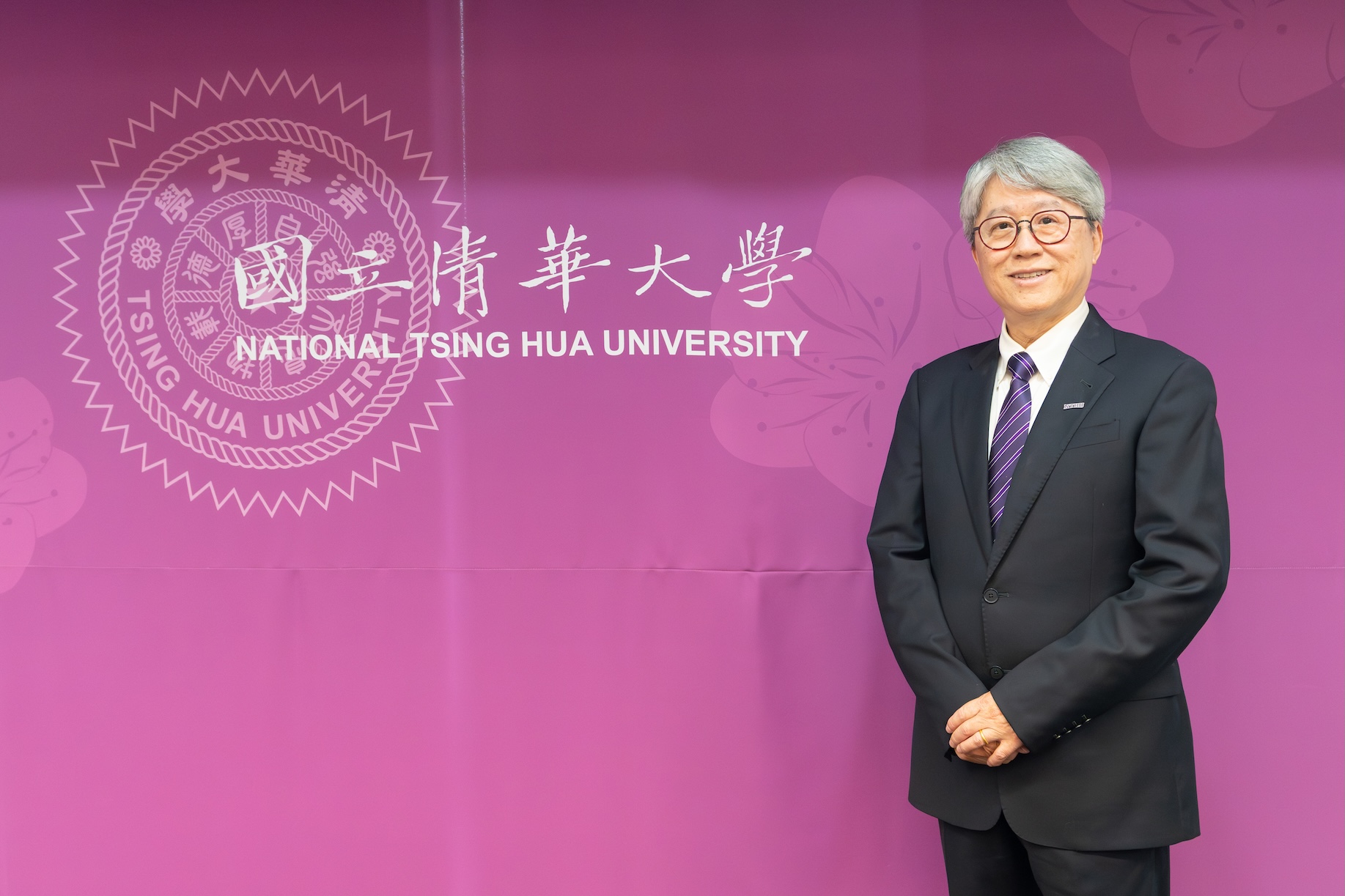 National Tsing Hua University College of Sustainab